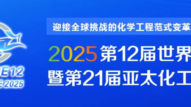 不是啊哥们，你这长相在篮球场？确实让我容易轻敌啊……